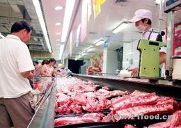 關(guān)于抓好中秋國慶期間食用農(nóng)產(chǎn)品批發(fā)供應與質(zhì)量安全監(jiān)管的通知