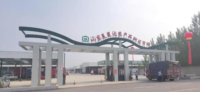 多產(chǎn)業(yè)聯(lián)動賦能，羅莊區(qū)引領(lǐng)區(qū)域農(nóng)副產(chǎn)品專業(yè)市場迭代升級